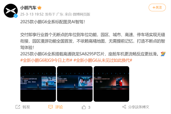 中国股票配资网股票配资 中信证券：核准大超预期，AI及核聚变等助力核电零部件板块业绩与估值共振