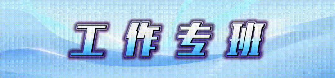 作      者丨武艳红